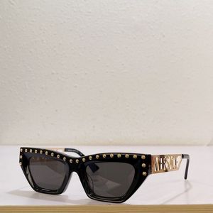 Versace Sunglasses 1028